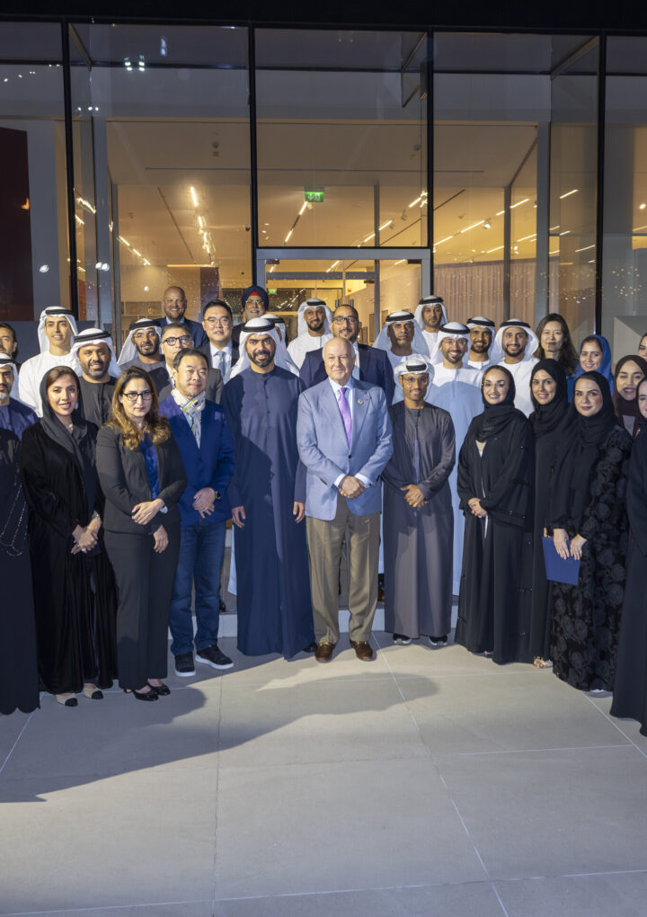 MBZUAI Launches The Academy as Global Platform Linking AI, Arts and Leadership